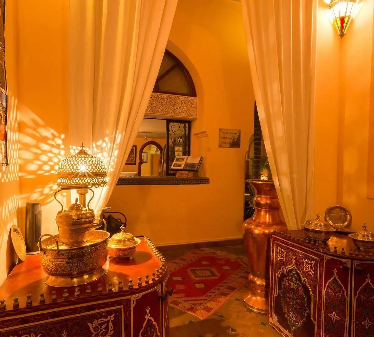 Riad Amina Μαρακές